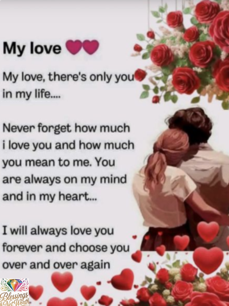 Quotes About the Love